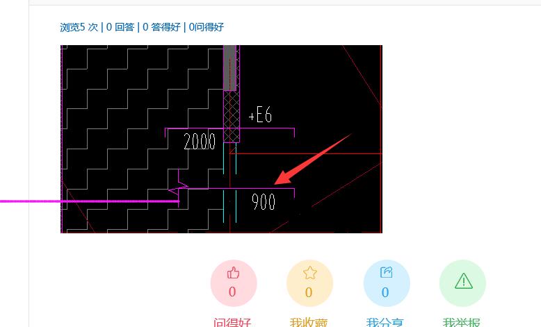 廣聯(lián)達(dá)服務(wù)新干線