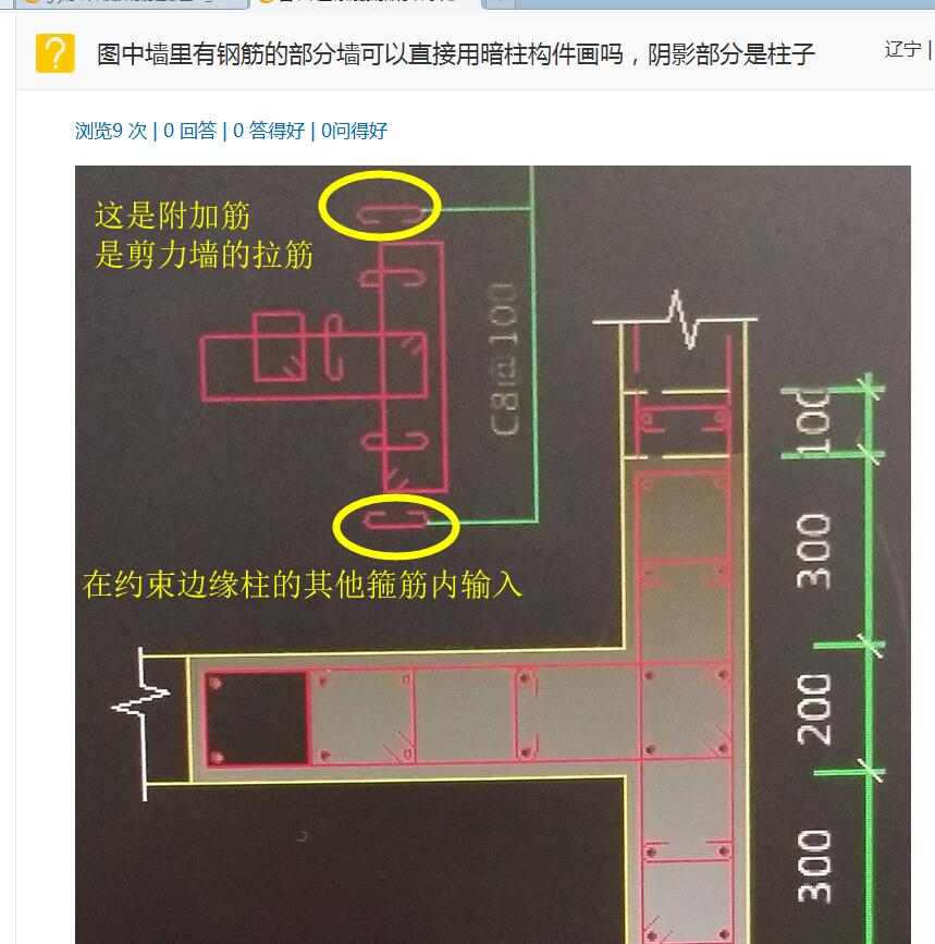 答疑解惑