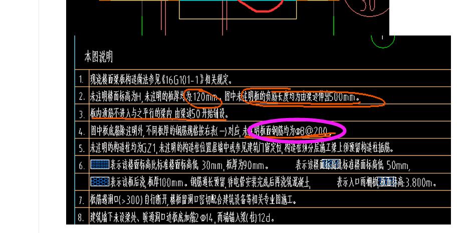 建筑行业快速问答平台-答疑解惑