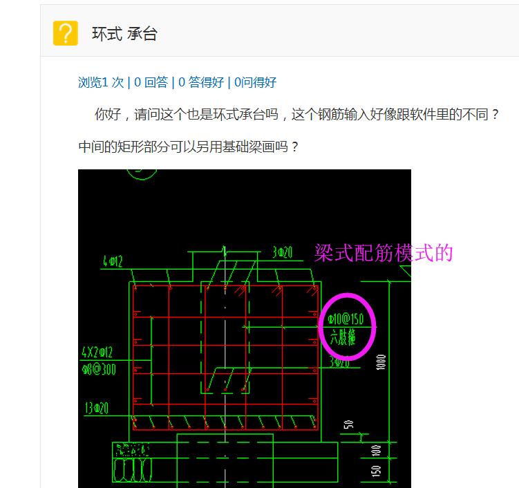 答疑解惑