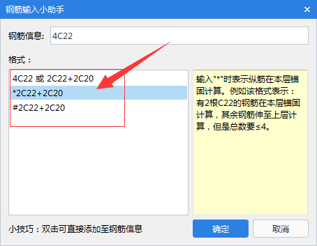 千赢官网首页登录入口服务新干线
