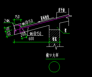 马头墙