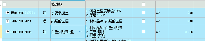千赢官网首页登录入口服务新干线