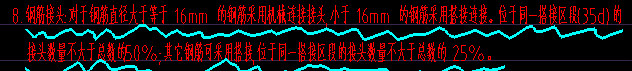 雙面