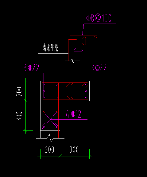 伸入暗柱