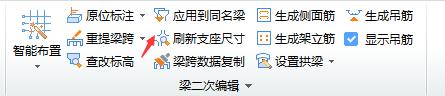 批量识别