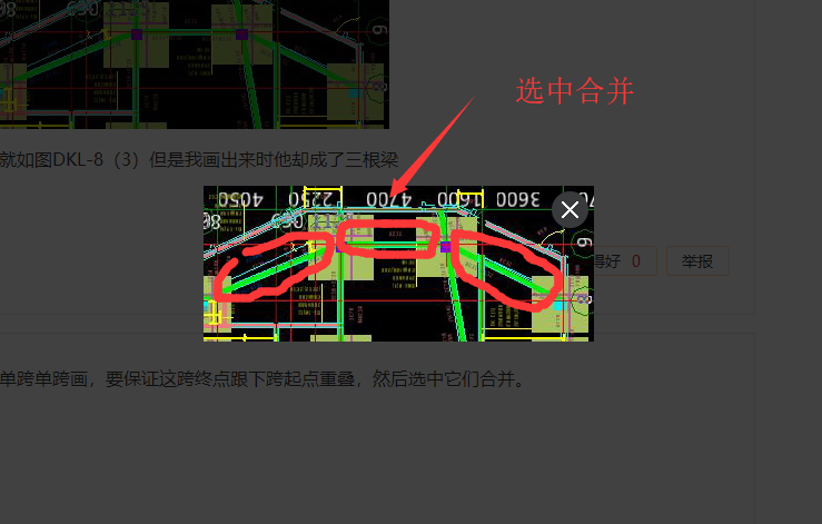 答疑解惑