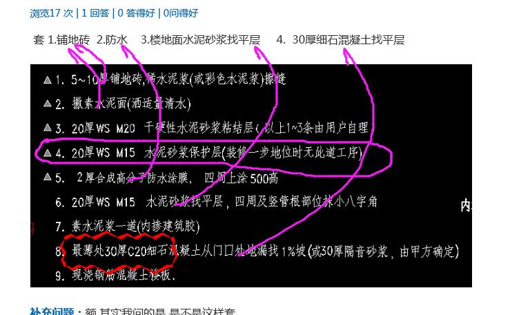 答疑解惑