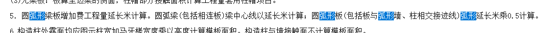 系数