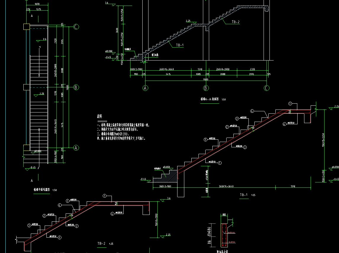 图形算量直行双跑楼梯