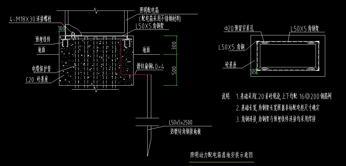 铁构件