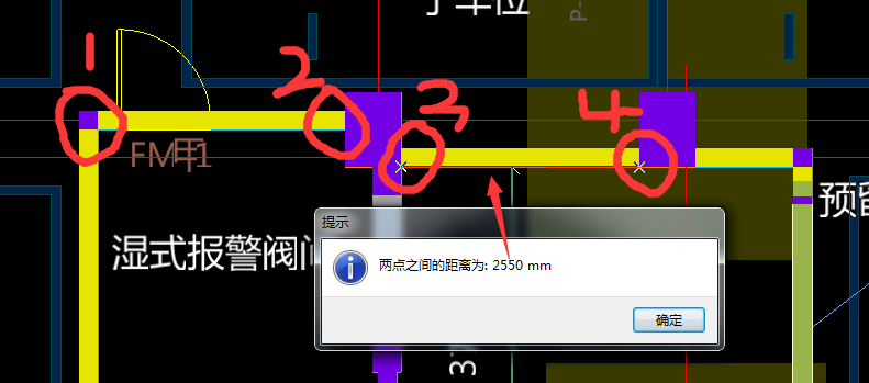 端部