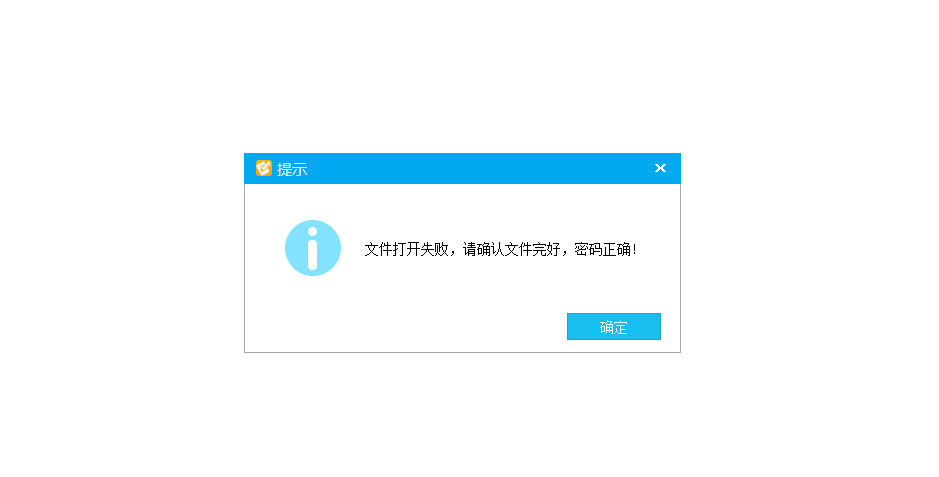 云計(jì)價(jià)