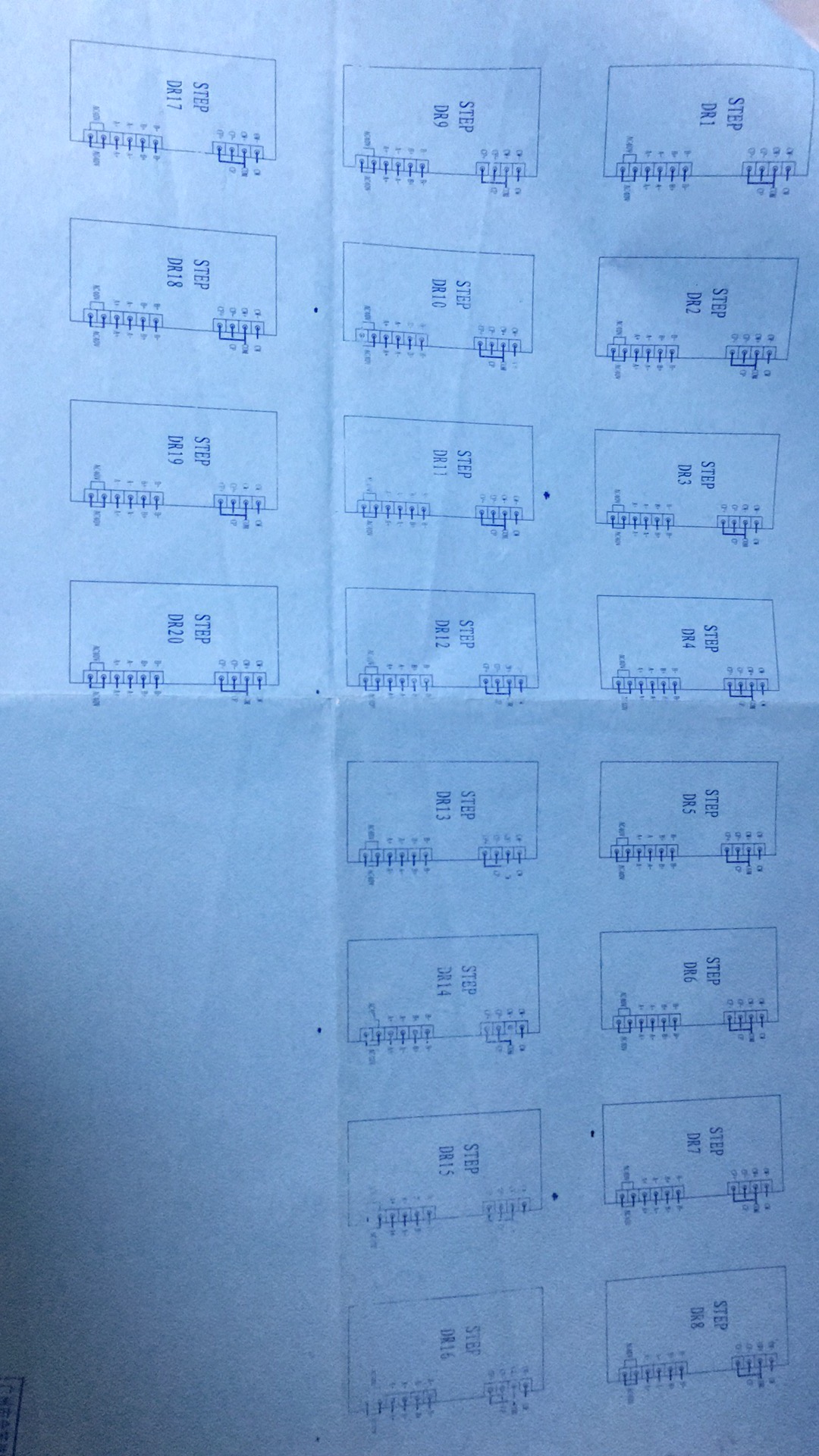 套哪个定额