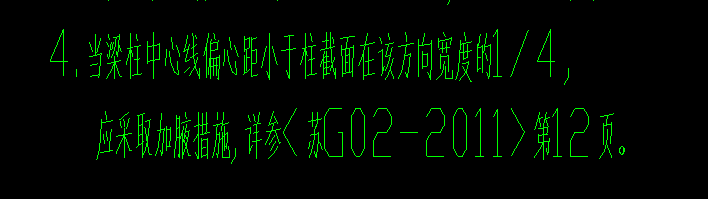 计入