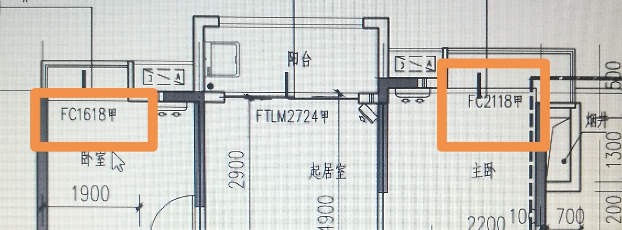 帶形窗