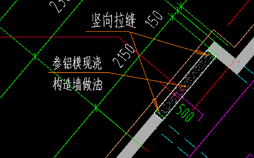 墙画
