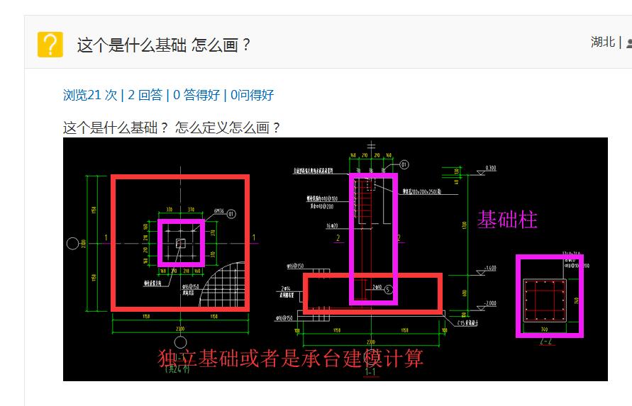 湖北省