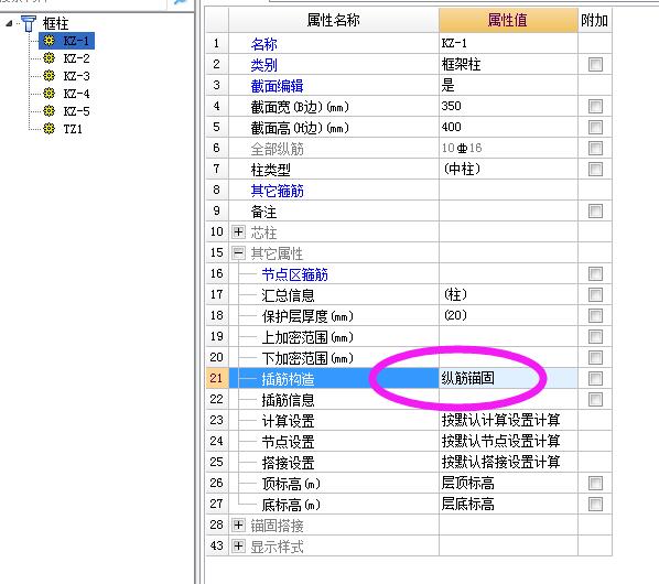 千赢官网首页登录入口服务新干线