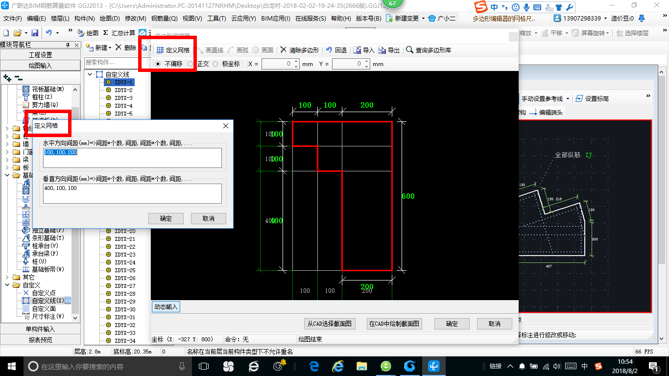 云南省