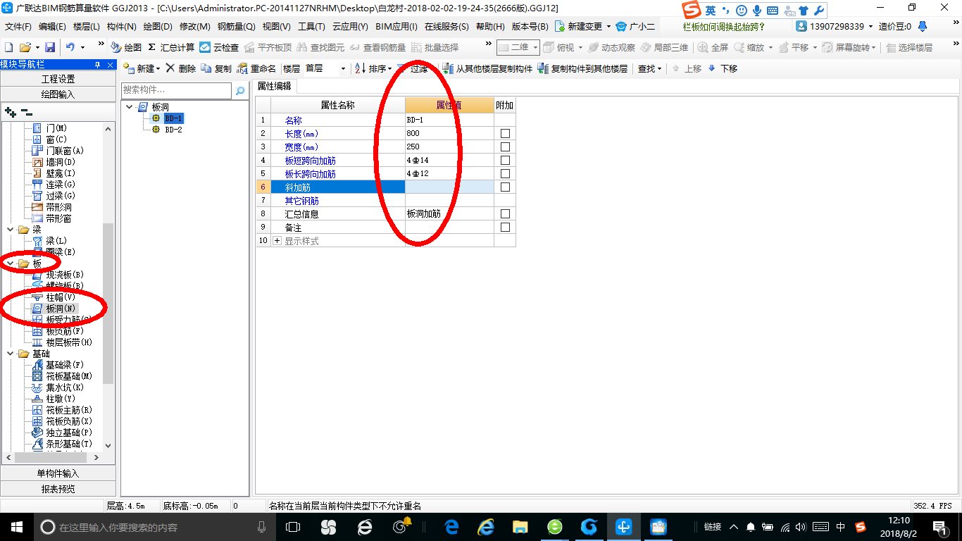 千赢官网首页登录入口服务新干线