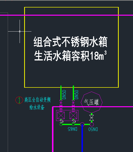 系統圖