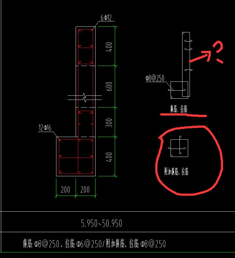 大样图剪力墙和暗柱在一起,这部分剪力墙和暗柱内的箍筋怎么画?