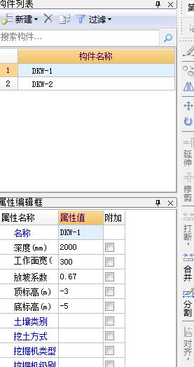 答疑解惑
