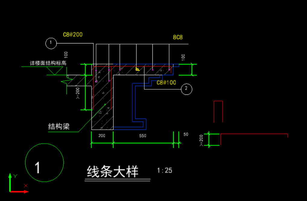 挑檐