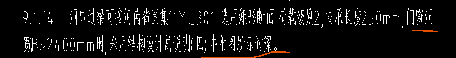 這個(gè)信息
