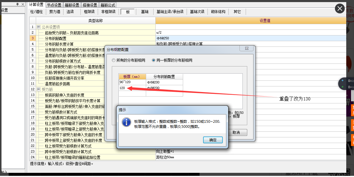 答疑解惑