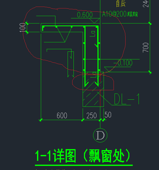 下部