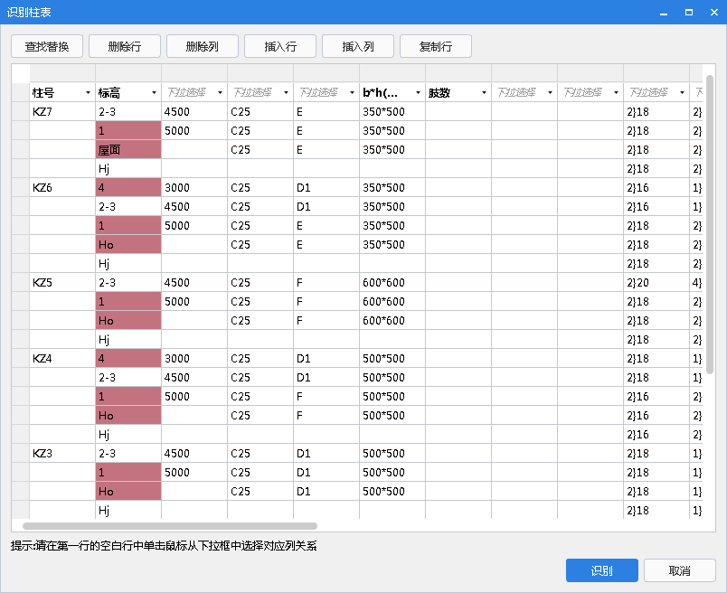 答疑解惑