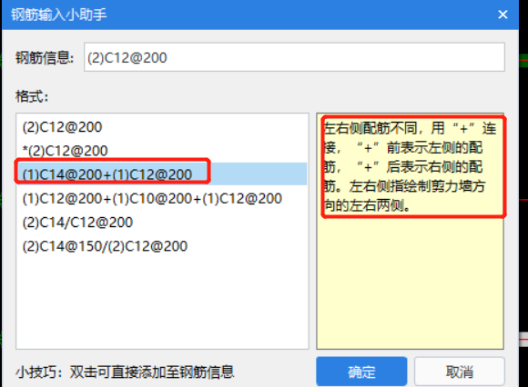 建筑行业快速问答平台-答疑解惑