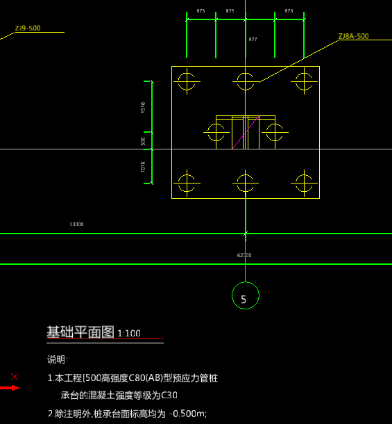 这图是不是识别桩承台