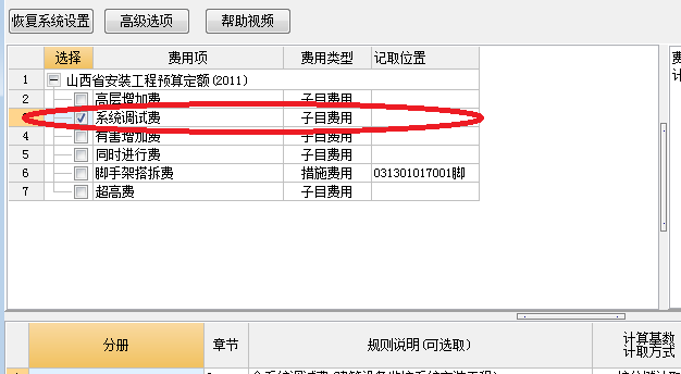 答疑解惑
