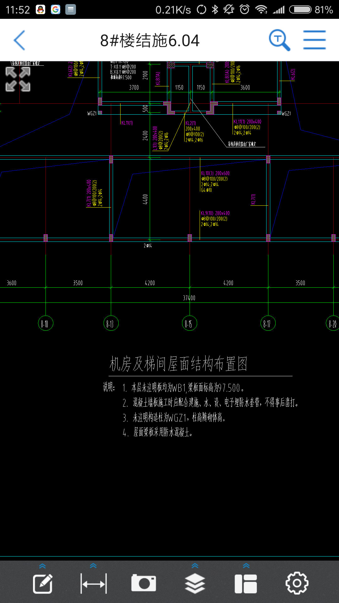 答疑解惑