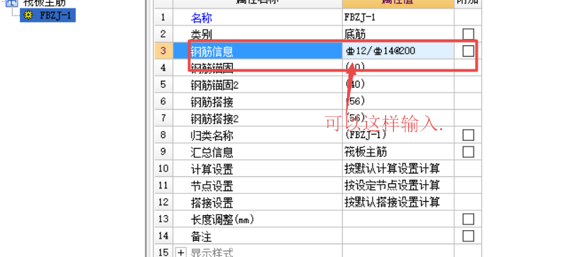 千赢官网首页登录入口服务新干线