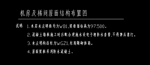 广联达服务新干线