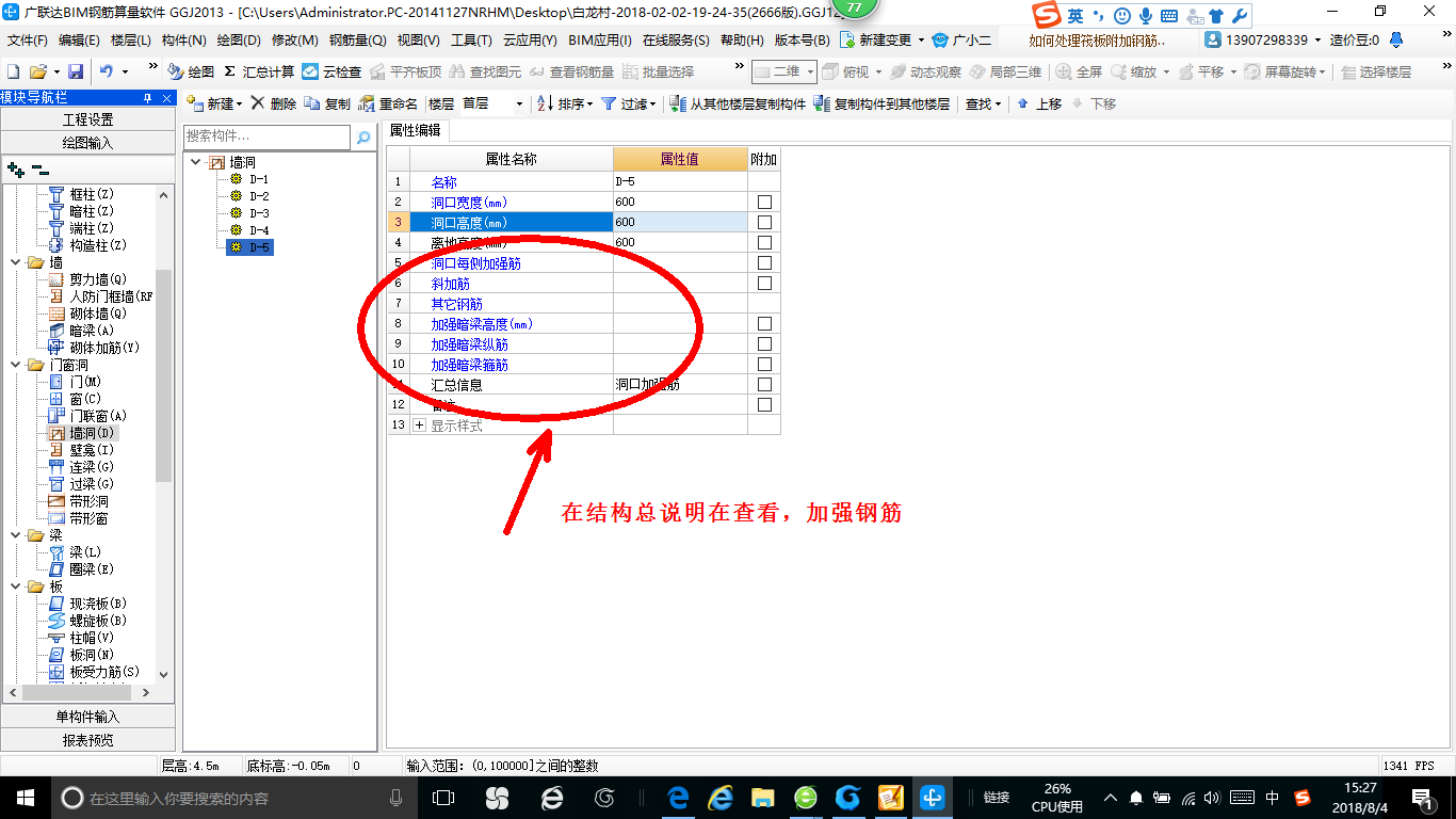 千赢官网首页登录入口服务新干线