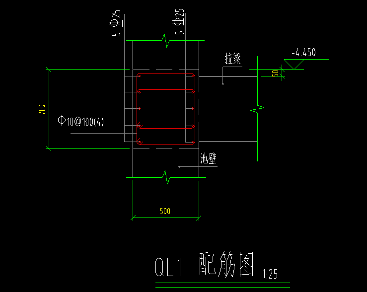 有误