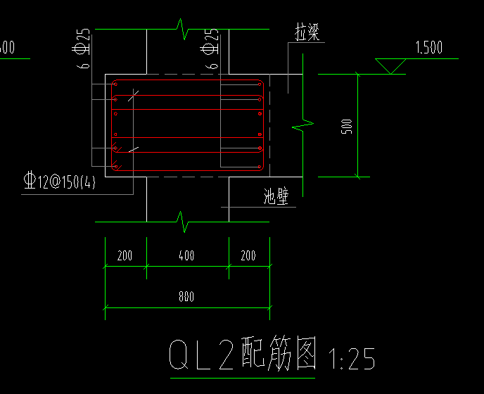 箍筋