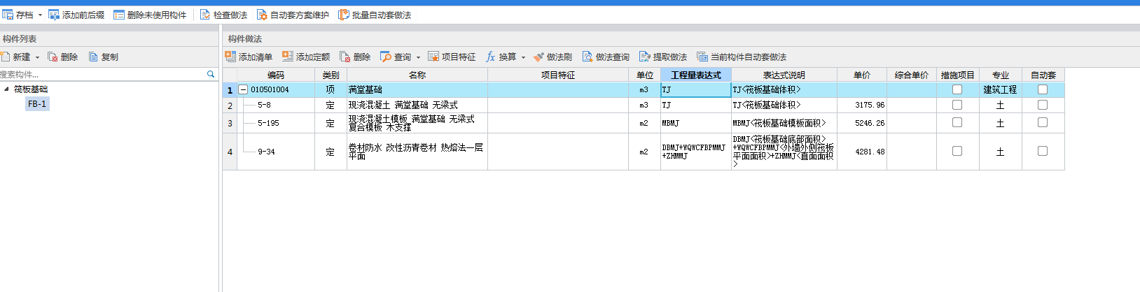 河南省