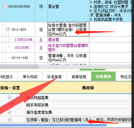 答疑解惑