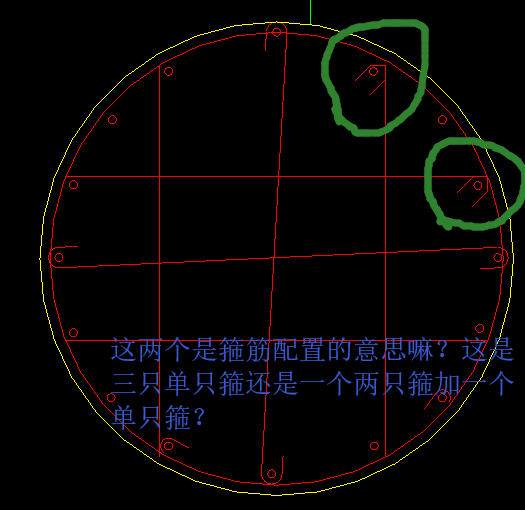 圆柱箍筋