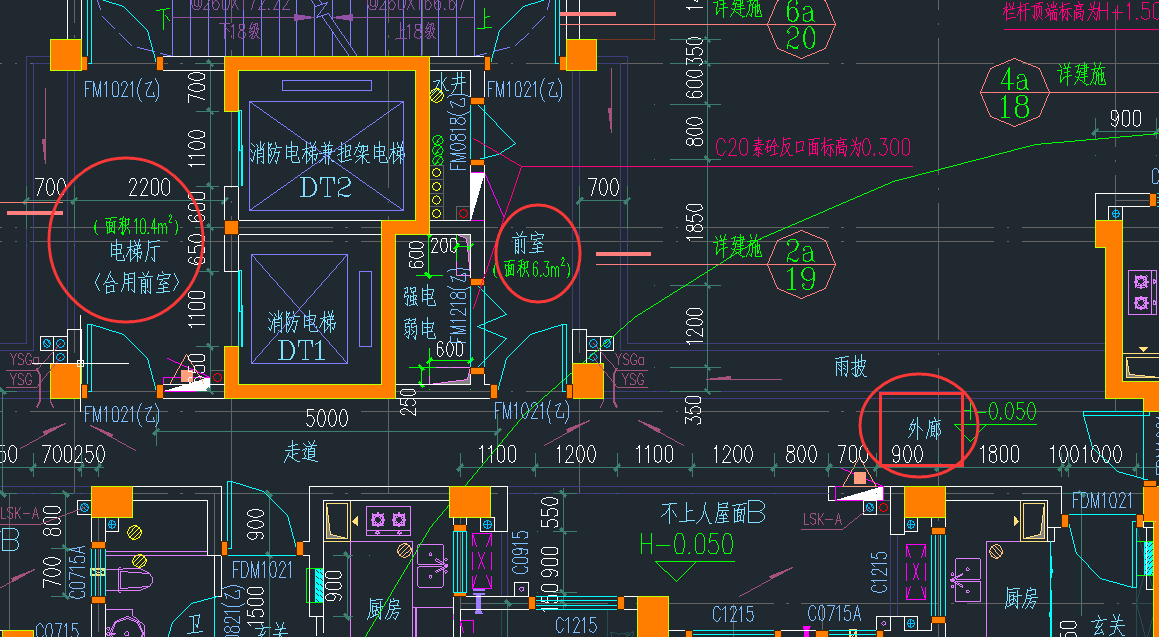 建筑面积