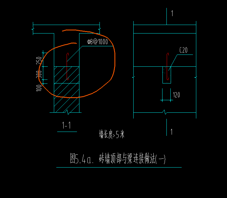 拉结筋