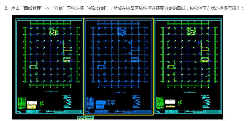 答疑解惑