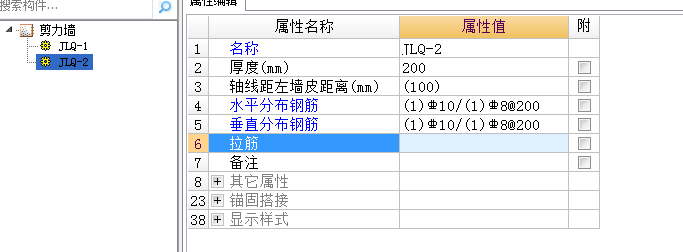 隔一布一