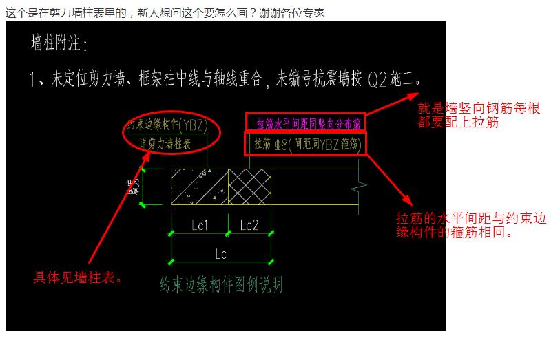 广联达服务新干线